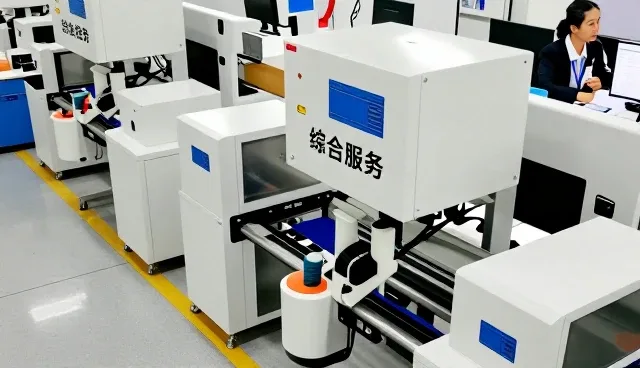 深圳市鹏雅电子商务有限公司